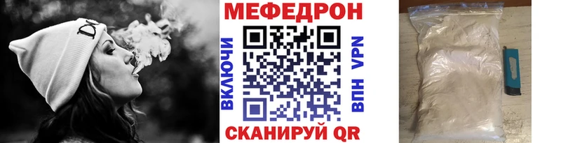 Где купить наркотики Кингисепп Амфетамин  Меф  ГАШИШ  Марихуана 