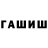 Кетамин VHQ Natali Pankina