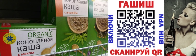 Еда ТГК конопля  MEGA зеркало  Кингисепп 