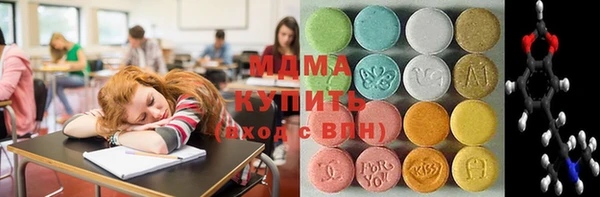 а пвп мука Алексеевка