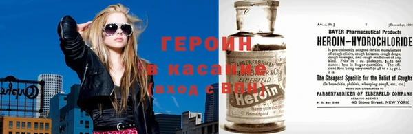 прущий лед Алзамай