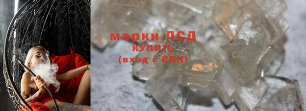 дживик Алексин