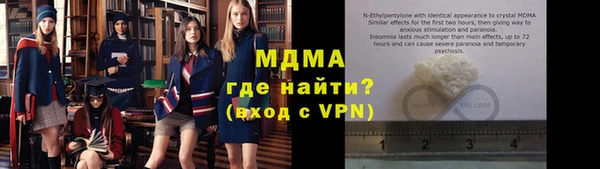 прущий лед Алзамай