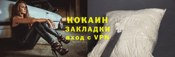 кристаллы Гусь-Хрустальный