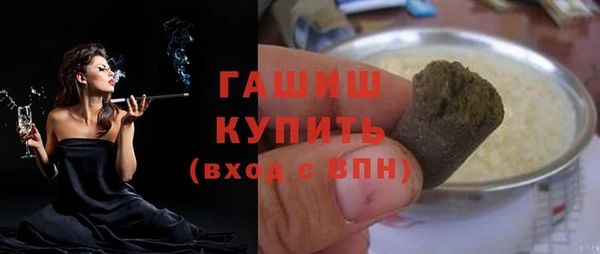 а пвп мука Алексеевка