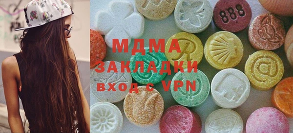 прущий лед Алзамай