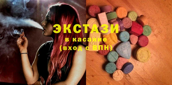 прущий лед Алзамай