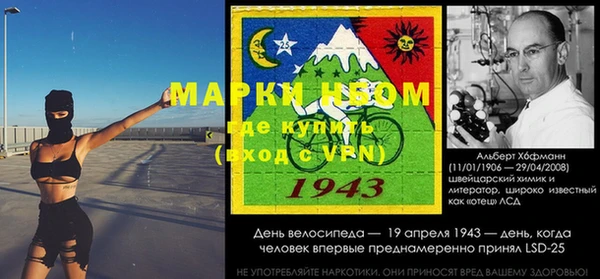 дживик Алексин