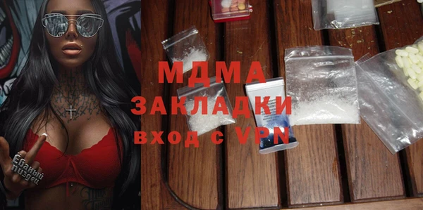 дживик Алексин