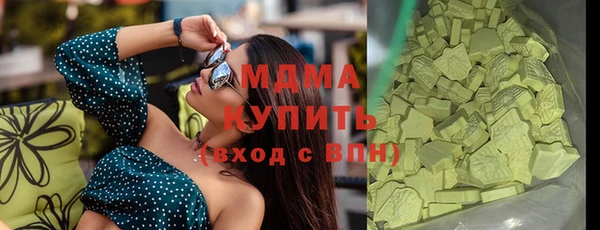 дживик Алексин