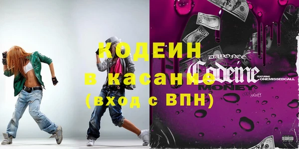 дживик Алексин