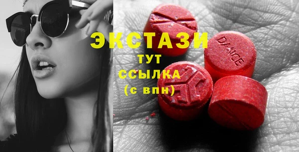 а пвп мука Алексеевка
