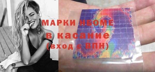 а пвп мука Алексеевка