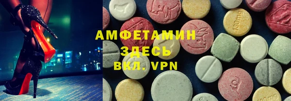 дживик Алексин