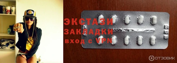 а пвп мука Алексеевка