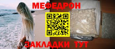 apvp Комсомольск-на-Амуре
