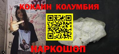 MDMA Конаково