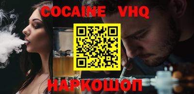 apvp Комсомольск-на-Амуре