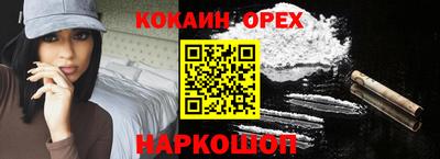 apvp Комсомольск-на-Амуре