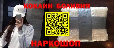 MDMA Конаково