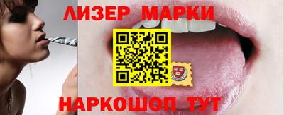 MDMA Конаково