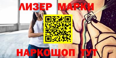 MDMA Конаково