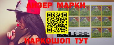 apvp Комсомольск-на-Амуре