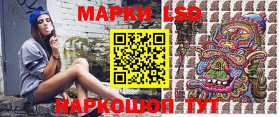 MDMA Конаково