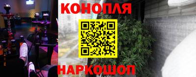 MDMA Конаково