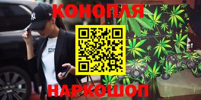 MDMA Конаково