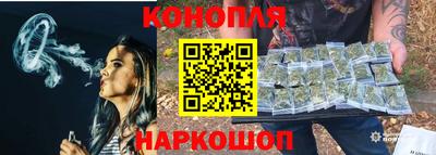 MDMA Конаково