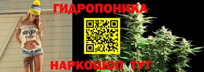 соль курить ск Коммунар
