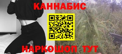 MDMA Конаково