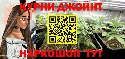 MDMA Конаково