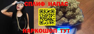 apvp Комсомольск-на-Амуре
