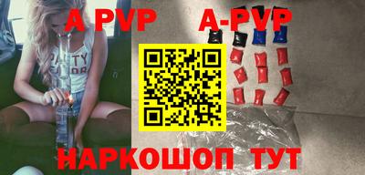MDMA Конаково
