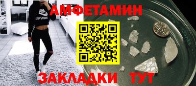 apvp Комсомольск-на-Амуре