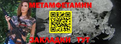 MDMA Конаково