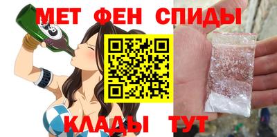 apvp Комсомольск-на-Амуре