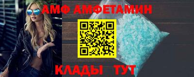 соль курить ск Коммунар