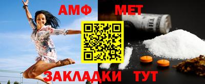 MDMA Конаково