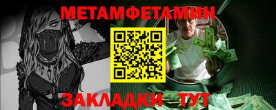 apvp Комсомольск-на-Амуре
