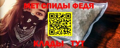 apvp Комсомольск-на-Амуре