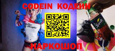apvp Комсомольск-на-Амуре