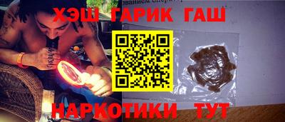 apvp Комсомольск-на-Амуре