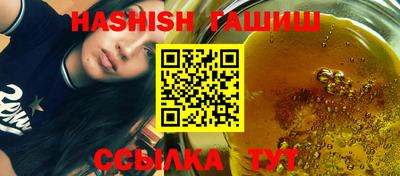 MDMA Конаково