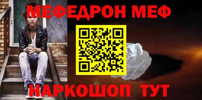 apvp Комсомольск-на-Амуре