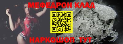 MDMA Конаково