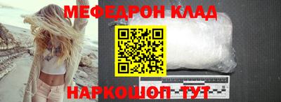 MDMA Конаково