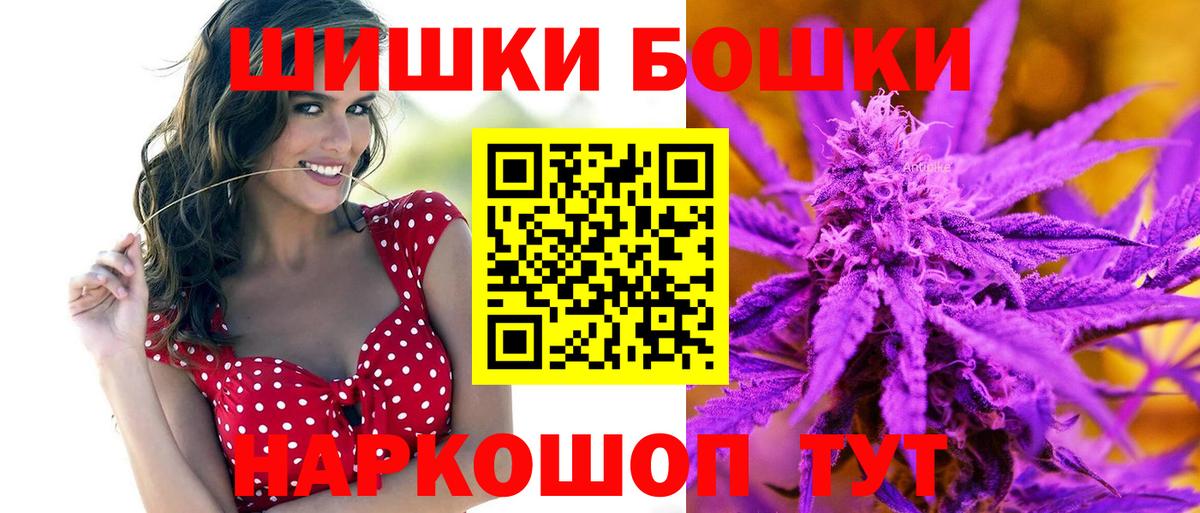Конопля LSD WEED  Бошки марихуана сатива  Кингисепп  Марихуана семена  Вход с VPN  Конопля ГИДРОПОН 